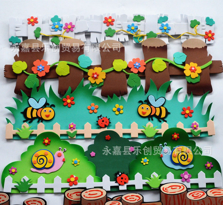 幼儿园学校教室墙壁装饰环创材料墙贴动物昆虫树桩卡通栏杆栅栏花