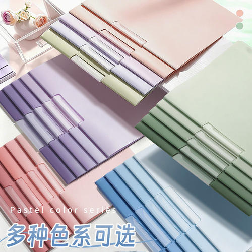 旋转抽杆夹A4透明插页文件夹侧开式拉杆夹试卷夹收纳夹资料夹整理