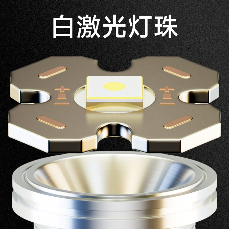 【Z】锐豹强光可伸缩手电筒远射充电超亮户外家用耐用便携多功能