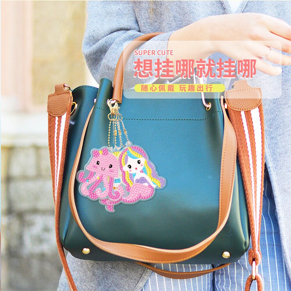 新款儿童diy钻石画钥匙扣三件套点钻画挂件材料包砖石贴画PVC挂饰图片