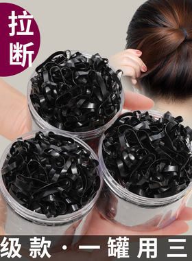 橡皮筋女扎头发加粗加厚发圈一次性高弹力耐用黑色胶圈小头绳大人