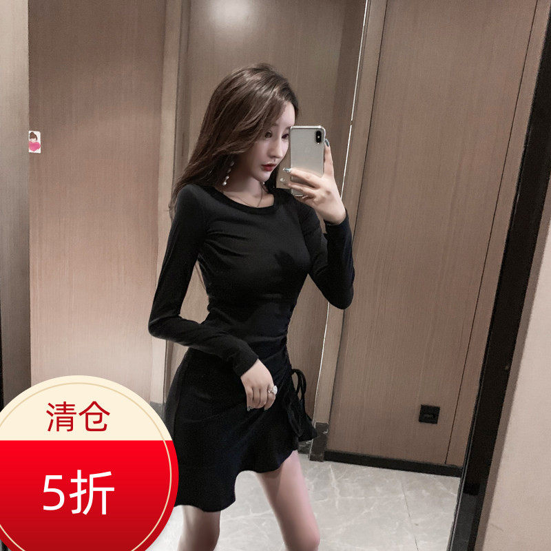 短性感气质荷叶边抽绳鱼尾连衣裙