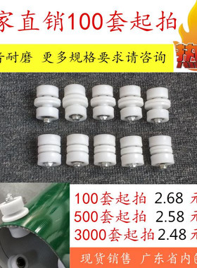 转弯机皮带导向轮 28 34mm夹片尼龙 流水线转弯机导轮626优质轴承