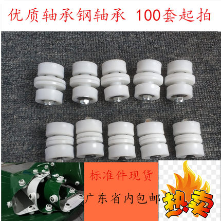 转弯机皮带导向轮轴承钢导轮流水线626轴承28 34夹片标准件导向轮