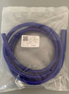 朗逸启航朗行途观POLO帕萨特途安途观L凌度高尔夫速腾天窗排水管