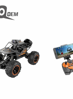 IQOEM 2.4G合金越野车带摄像头男孩遥控汽车大号高速赛车监控玩具