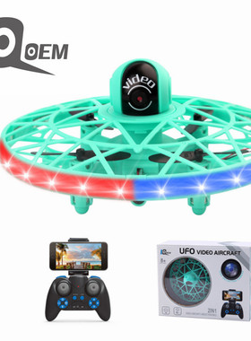 IQOEM 儿童UFO手势感应飞行器LED七彩灯遥控航拍飞行器无人机玩具