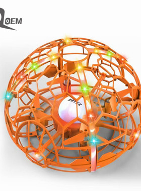 IQOEM 七彩灯LED遥控航拍足球形无人机儿童UFO手势感应飞行器玩具