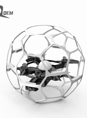 IQOEM 大小号足球无人机航拍有刷无刷遥控飞行器学校比赛飞机玩具