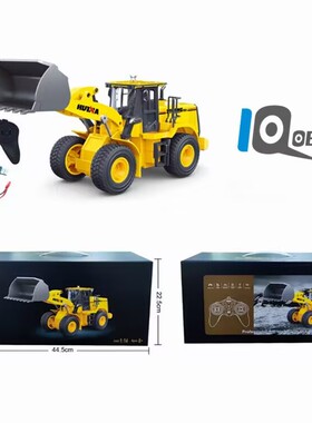 IQOEM 1:16遥控合金挖掘机工程车十一通道推土机男孩汽车儿童玩具