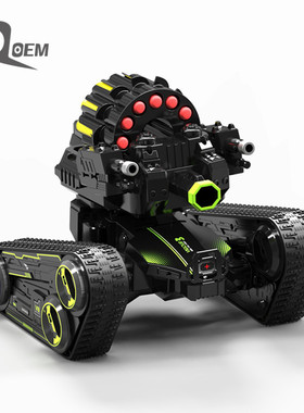IQOEM 多功能水弹遥控车DIY组装打软弹坦克车手势感应男孩玩具车