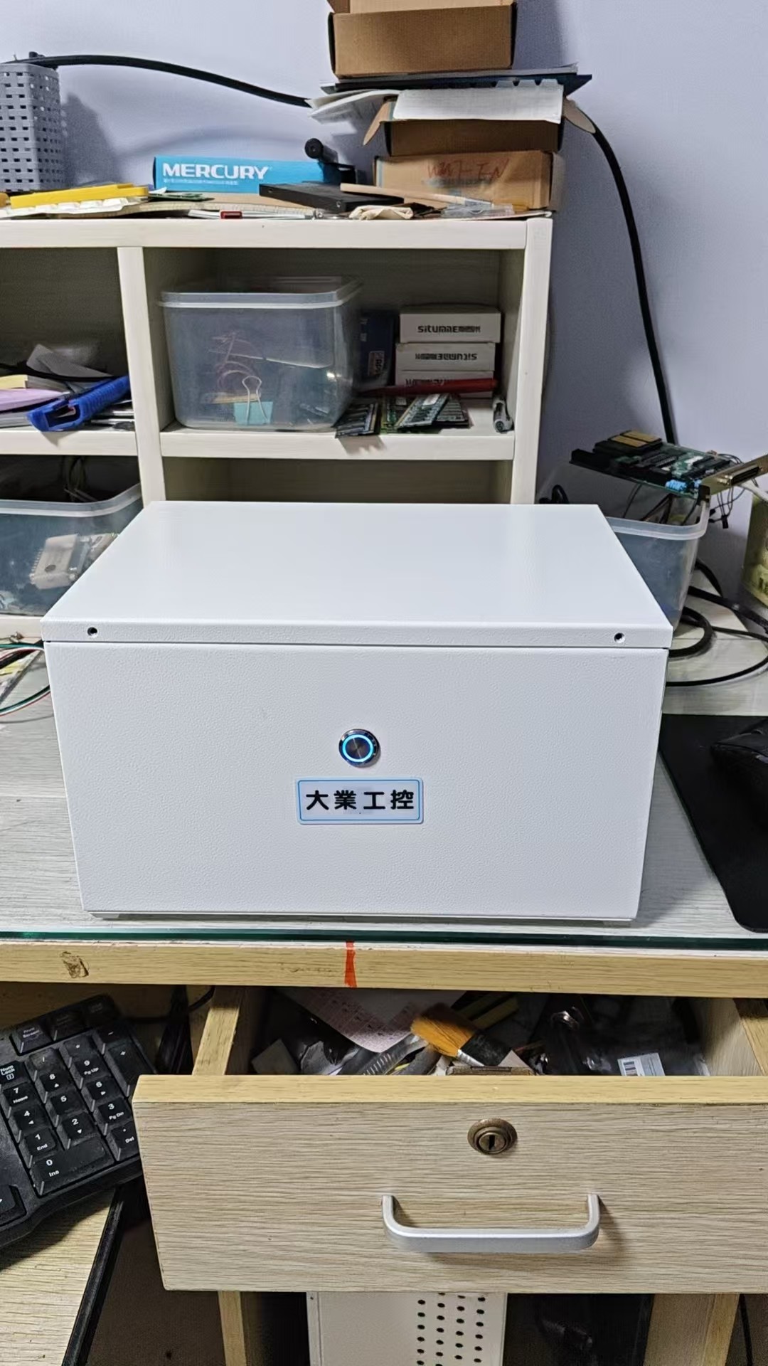 工控 主机,五金/工具,校准仪,淘宝优惠券,粉丝福利购,淘宝优惠卷