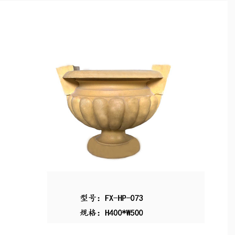 御石坊砂岩景观花盆浮雕玻璃钢园林雕塑喷水池喷水口沙岩花钵水i.