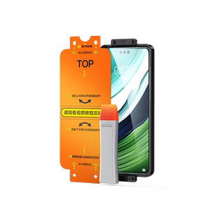 适用华为pura70pro钢化膜pura80Pro手机膜新款p80全胶pura70pro+热感膜p80ultra全包曲屏专用pro防摔保护