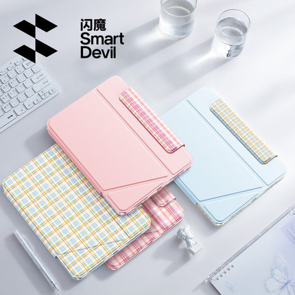 闪魔2025新款适用苹果iPadAir7磁吸拆分平板壳Pro12.9英寸11代mini6防弯摔8保护套4笔槽少女可爱全包亚克力十