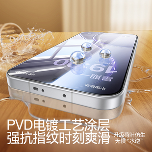 3钢化膜15pro高清14por护眼Reno5k抗蓝光oppo抗指纹Ace 闪魔适用reno15 10por