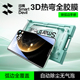 60pro新款 钢化膜X6手机膜Pura70 P80全胶3D热弯X5 闪魔适用华为Mate70 X3Ultra玻璃Pro 无尘仓RS非凡大师贴膜