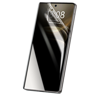 闪魔适用ViVO X100Ultra防窥膜X100SPro钢化膜iQoo11/12Pro手机膜iQOONeo8/9/9S Pro指纹解锁新款曲面屏膜
