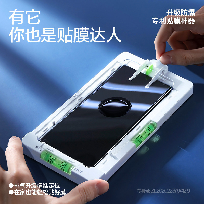 闪魔适用华为mate60Pro钢化膜mate60Pro+手机UV胶水mate60RS 非凡大师版曲面全屏覆盖高清防摔玻璃保护硬贴膜