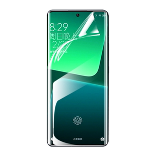 闪魔适用小米13Pro钢化膜软小米13Pro手机膜小米13水凝膜保护全屏曲面mi十三保护贴膜覆盖胶全包无气泡