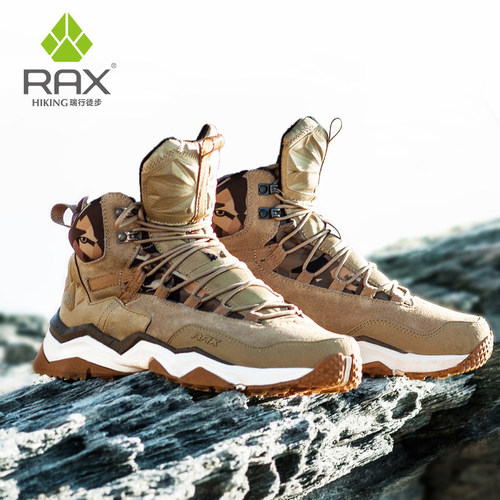 rax防水户外轻便沙漠高帮登山鞋