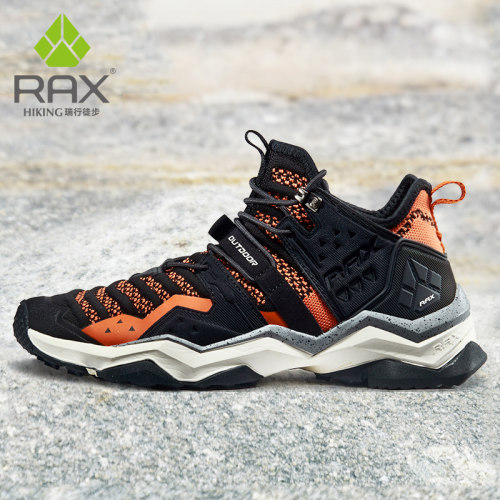 rax透气轻便防滑运动徒步鞋
