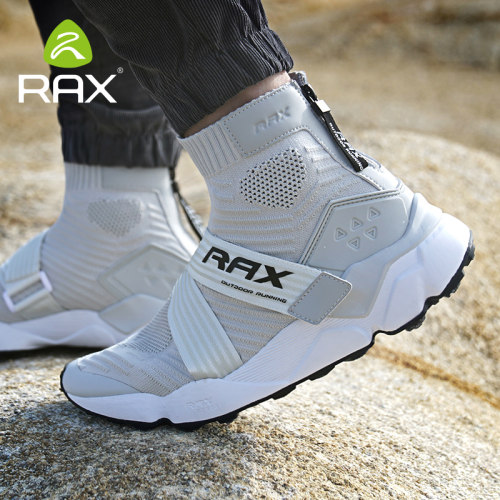 徒步户外鞋Rax橡胶大底