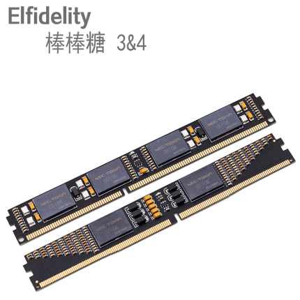 『魔音师』PC滤波 DDR3/4内存位【棒棒糖】CPU/内存 供电净化HiFi