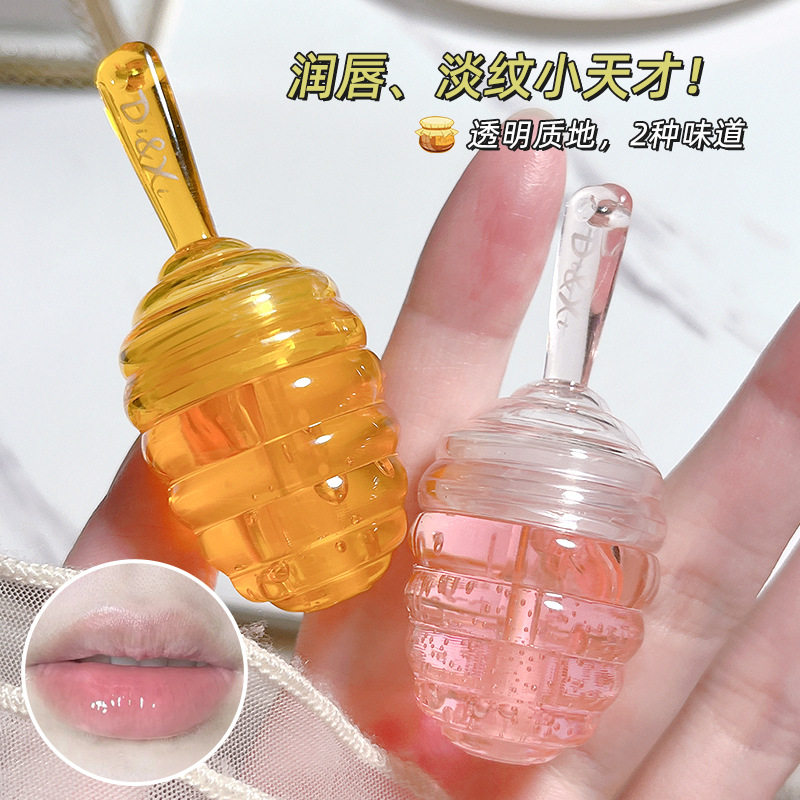 唇釉女保湿滋润补水防干裂屈臣氏同款女童小蜜罐润唇膏唇油防干裂