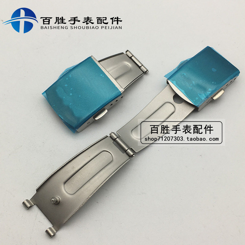 双按蝴蝶扣凹口表扣不锈钢表带扣折叠扣钢带连接扣钟表手表零配件