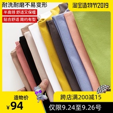 网红高领修身 韩版 套头纯色打底衫 t恤女ins超火 长袖 上衣2019新款