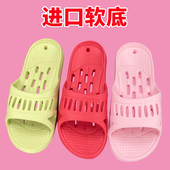 夏季 进口软底拖鞋 女2025新款 家居女士越南天然橡胶洗澡防滑防臭