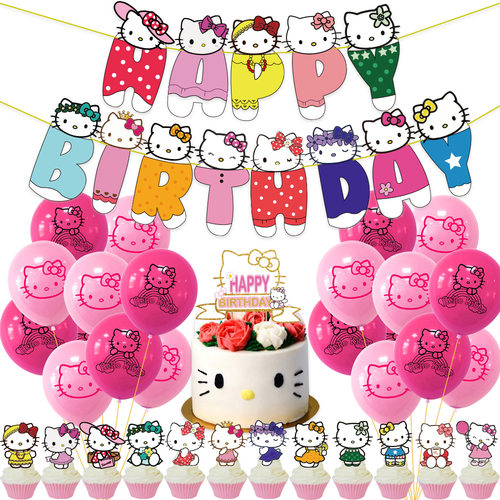 KT猫凯蒂helloKitty生日气球