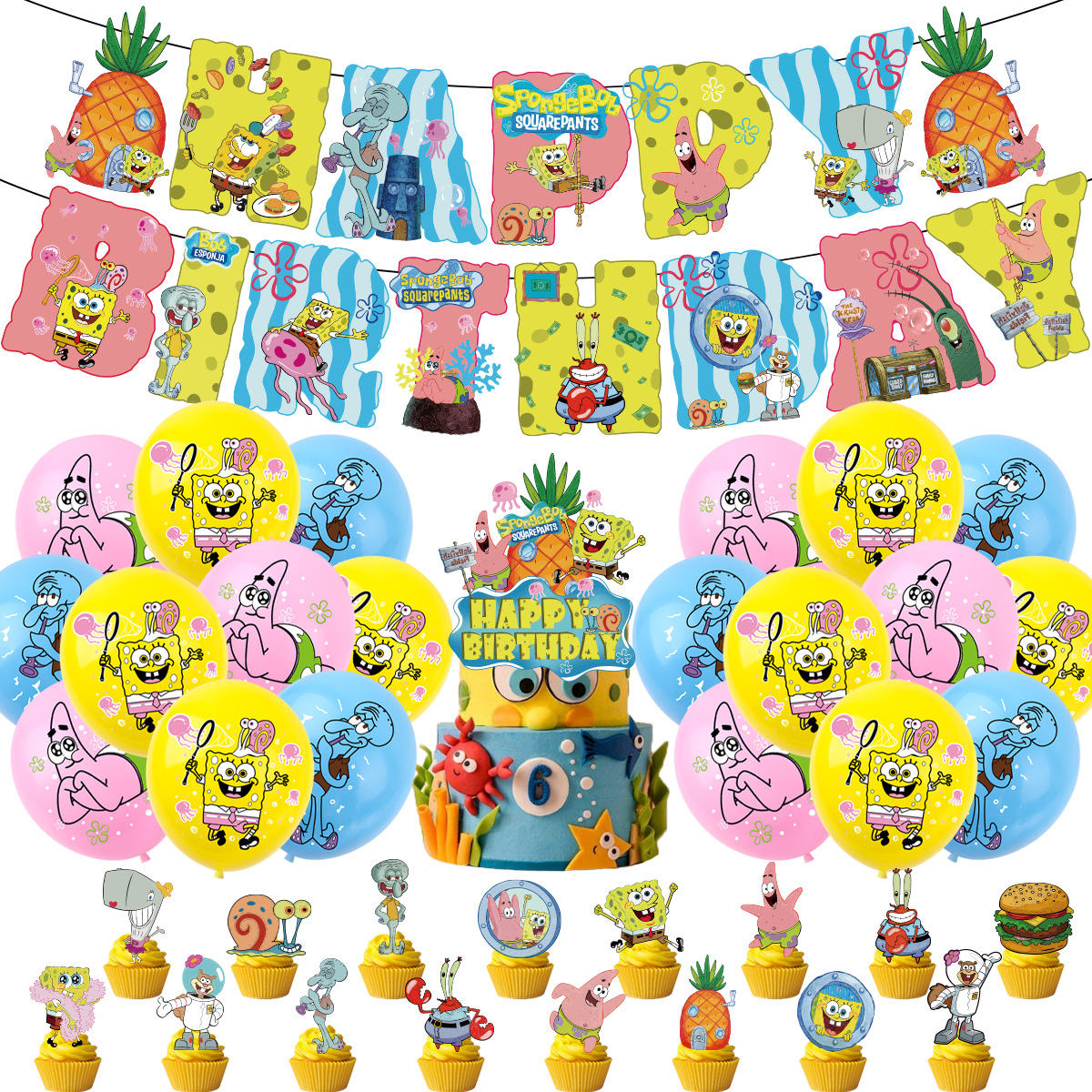 海绵宝宝生日派对用品SpongeBob主题拉旗气球蛋糕插桌布儿童装饰