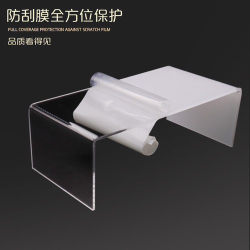 桌面展示架增高置物透明亚克力