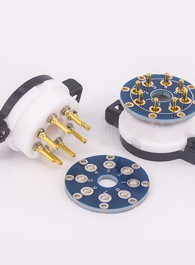 EIZZ特氟龙大8脚电子管座KT88 EL34 6SN7电子管管座八脚胆管插座