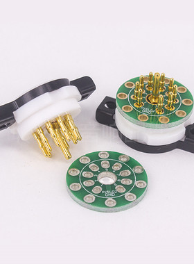 EIZZ特氟龙小9脚电子管座九脚6922 12AX7 12AU7 ECC82电子管管座