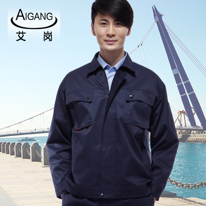 Vêtement de travail - Ref 1915538 Image 3