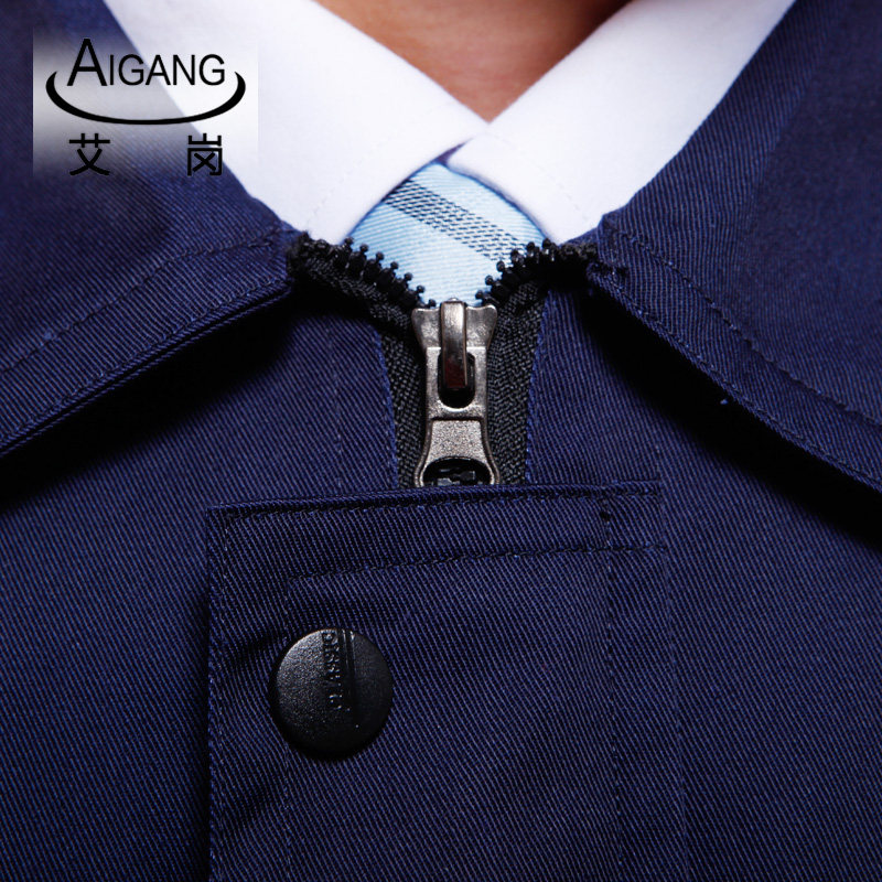 Vêtement de travail - Ref 1915571 Image 3