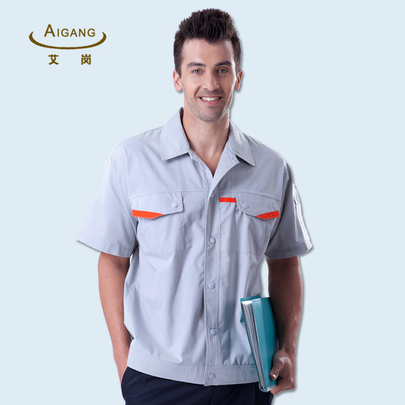 Tenue de travail - Ref 1915541 Image 4