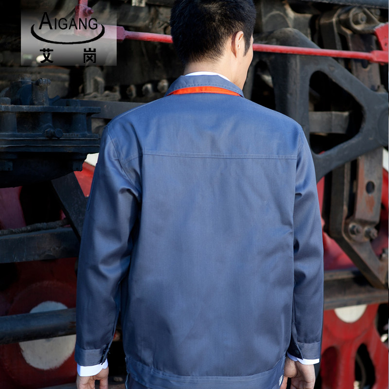 Vêtement de travail - Ref 1915561 Image 3