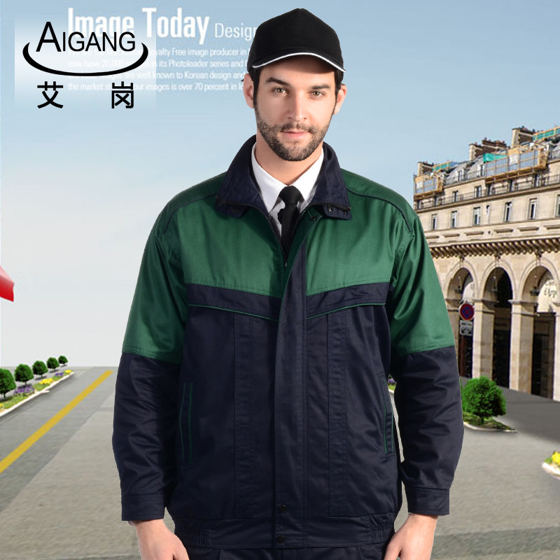 Vêtement de travail - Ref 1915532 Image 5