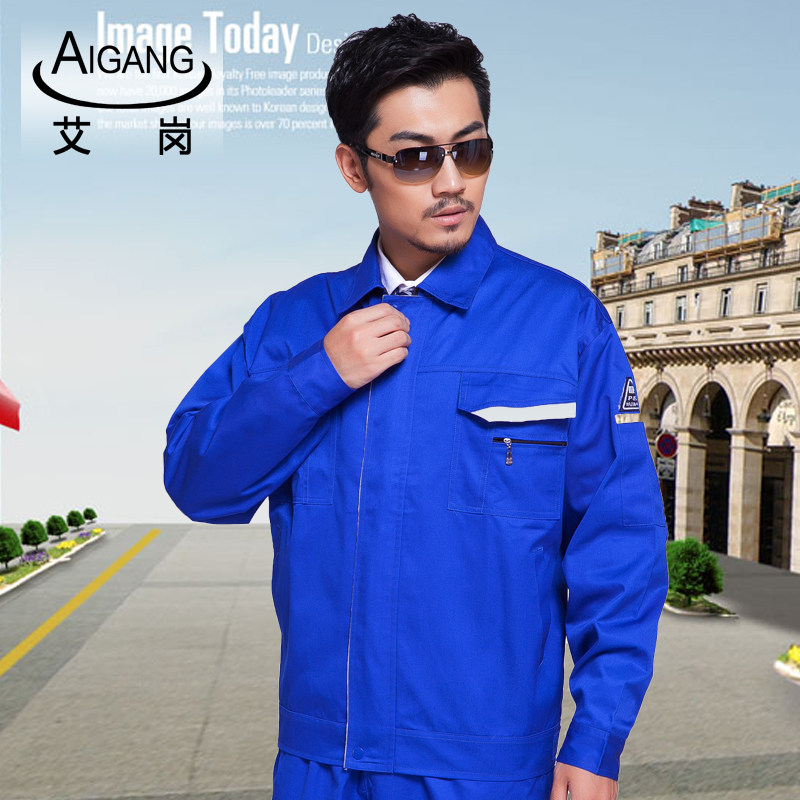 Vêtement de travail - Ref 1915576 Image 3