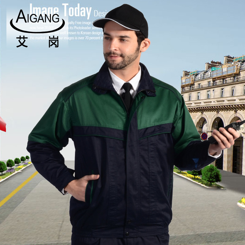 Vêtement de travail - Ref 1915532 Image 4