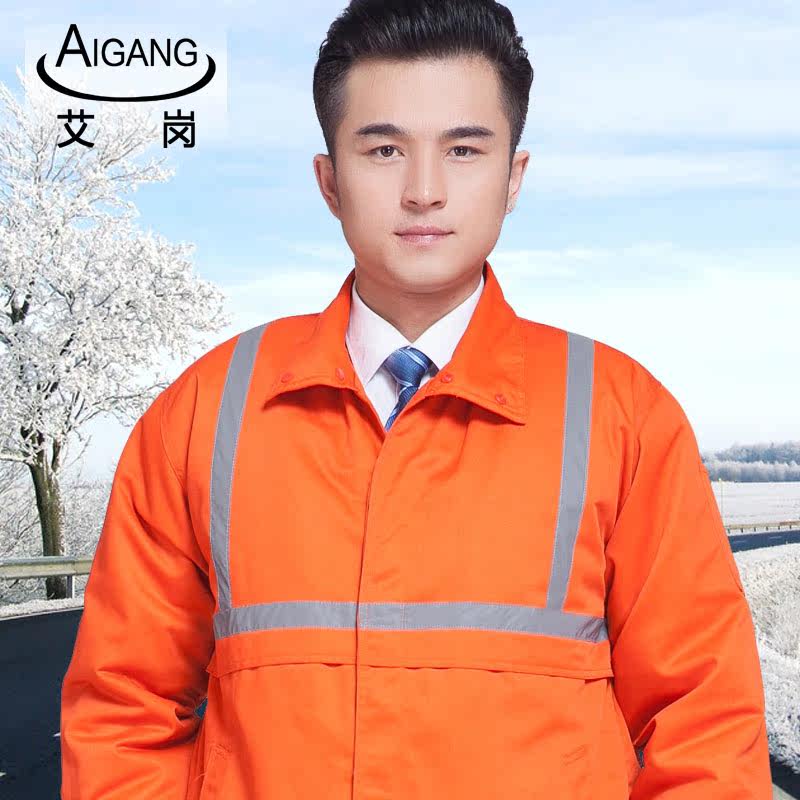 Tenue de travail en coton - Ref 1915577 Image 3