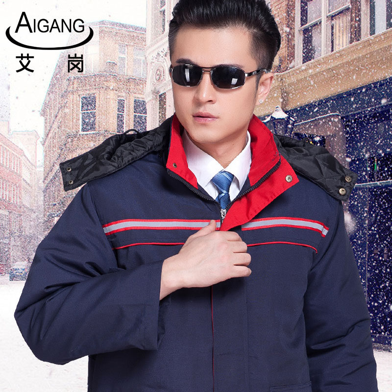 Tenue de travail en coton - Ref 1915578 Image 4