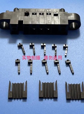 5ACP&5APC8S电源针端子线卡塞 PWRBLADE 充电桩充电线输入输出