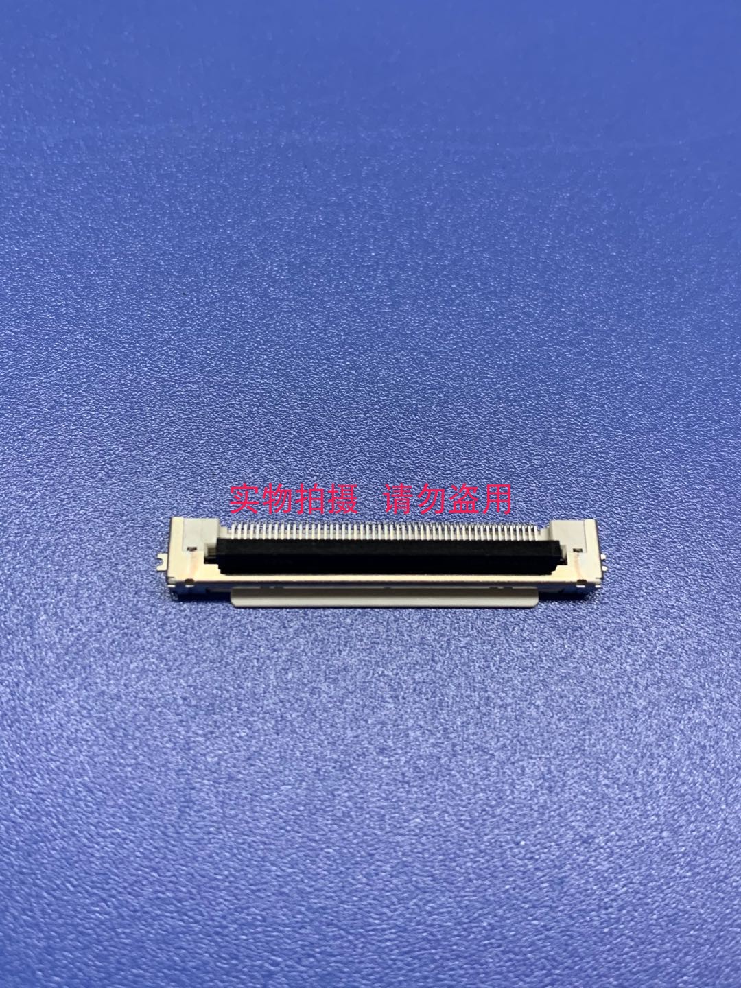 FPC贴片座子 46-FFC14W-51SG(5) LVDS 51P 间距0.5MM 液晶屏线座