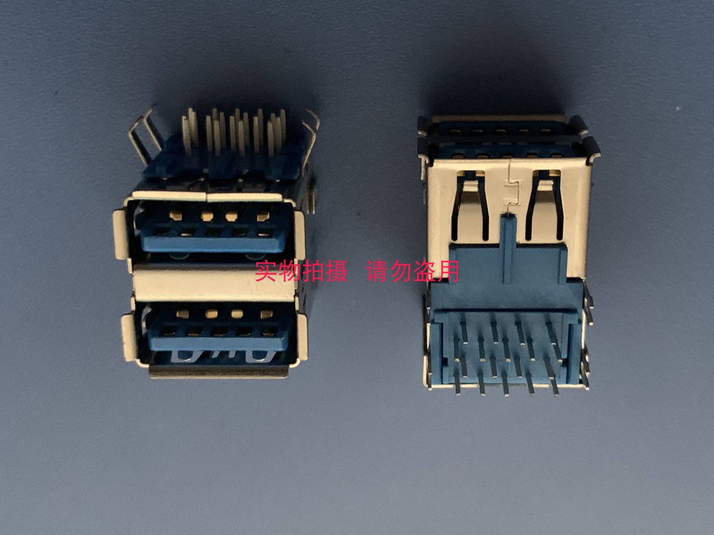 HL-USB30X2-18P USB 3.0 双层 A母 DIP 鱼叉脚 蓝色 IO接口 电脑