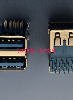 HL-USB30X2-18P USB 3.0 双层 A母 DIP 鱼叉脚 蓝色 IO接口 电脑